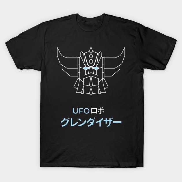 Grendizer UFO Robot T-Shirt by MissMarah